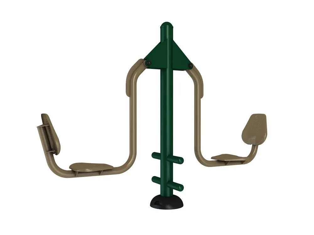 Seated Pedal Trainer